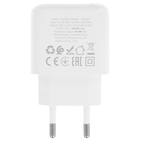 Купить Сетевое зарядное устройство Borofone BAS43A белый  5629775. Характеристики, отзывы и цены в Донецке