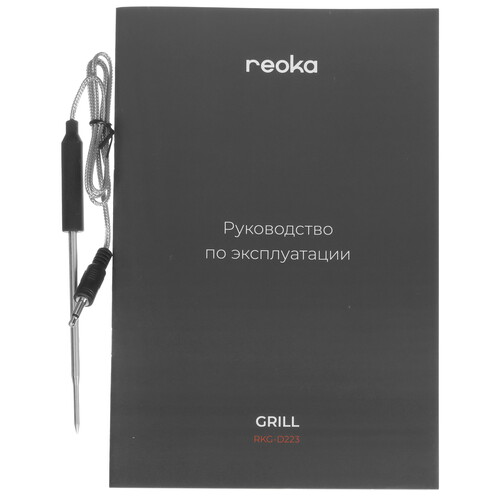 Купить Гриль Reoka RKG-D223 черный  9198629. Характеристики, отзывы и цены в Донецке