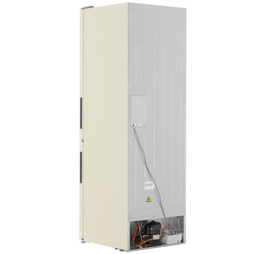 Купить Холодильник с морозильником   Haier CEF535ACG бежевый  5339621. Характеристики, отзывы и цены в Донецке