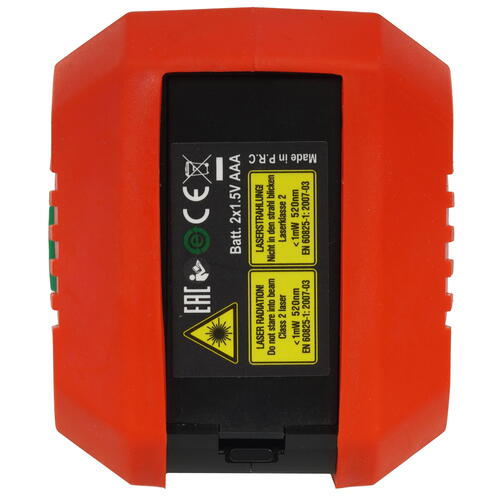 Купить Лазерный нивелир Condtrol QB Green Set  9028788. Характеристики, отзывы и цены в Донецке