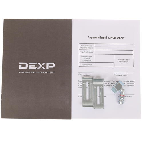 Купить Газовая варочная поверхность DEXP 7M2GT  1298154. Характеристики, отзывы и цены в Донецке