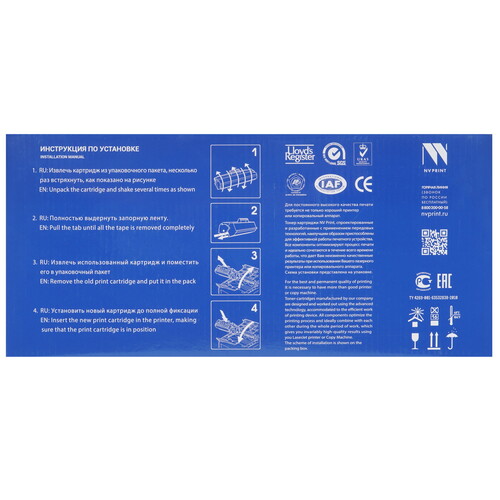 Купить Тонер-картридж лазерный NV Print NV-106R03943 черный  9919262. Характеристики, отзывы и цены в Донецке