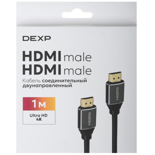 Купить Кабель  DEXP HDMI - HDMI, 1 м  5453846. Характеристики, отзывы и цены в Донецке