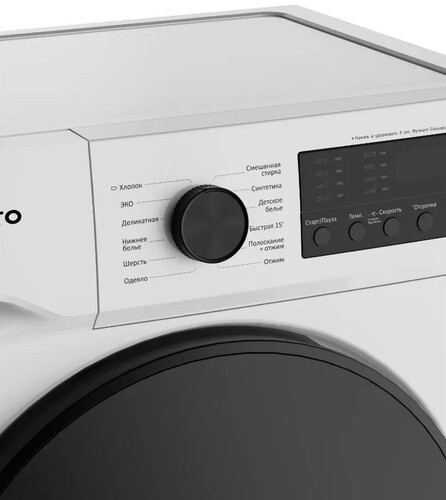 Купить Стиральная машина Delvento VWC601 белый  9057781. Характеристики, отзывы и цены в Донецке