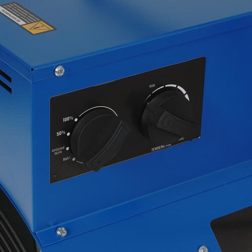 Купить Тепловая пушка электрическая ЗУБР ТП-П24  5057228. Характеристики, отзывы и цены в Донецке