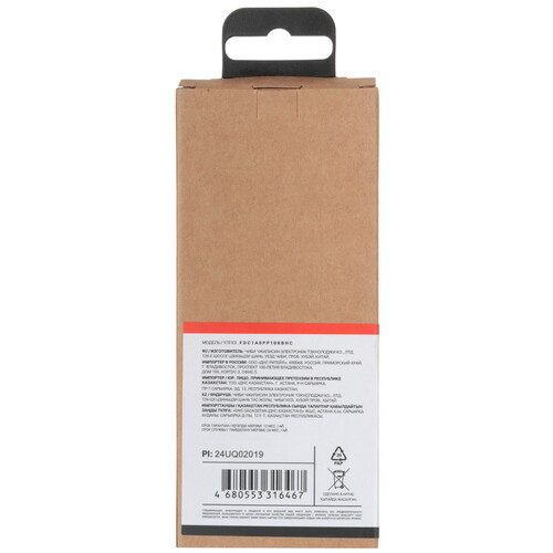 Купить Кабель круглый Aceline USB Type-C - USB 2.0 Type-A черный 1 м  9086557. Характеристики, отзывы и цены в Донецке