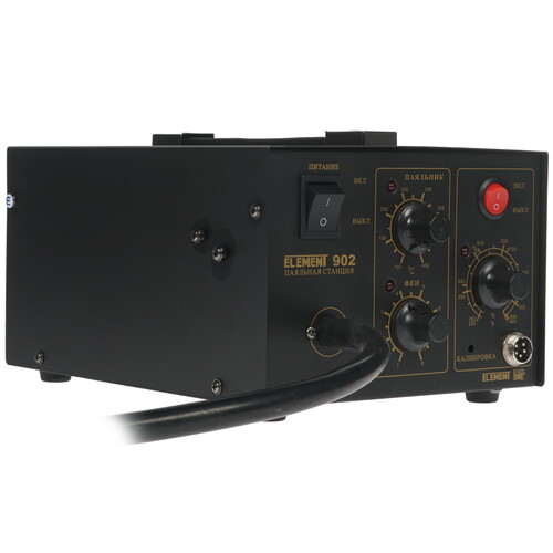 Купить Паяльная станция ELEMENT 902  8105950. Характеристики, отзывы и цены в Донецке