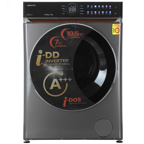 Купить Стирально-сушильная машина HIBERG i-DDQ10 - 10714 Sd серый  9238396. Характеристики, отзывы и цены в Донецке