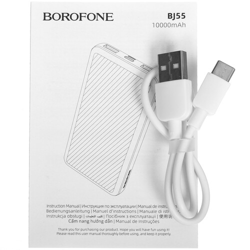 Купить Портативный аккумулятор Borofone BJ55 белый  5493641. Характеристики, отзывы и цены в Донецке