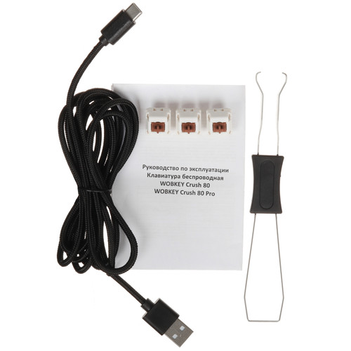 Купить Клавиатура  беспроводная WOBKEY Crush 80 Pro цвет синий  5650081. Характеристики, отзывы и цены в Донецке