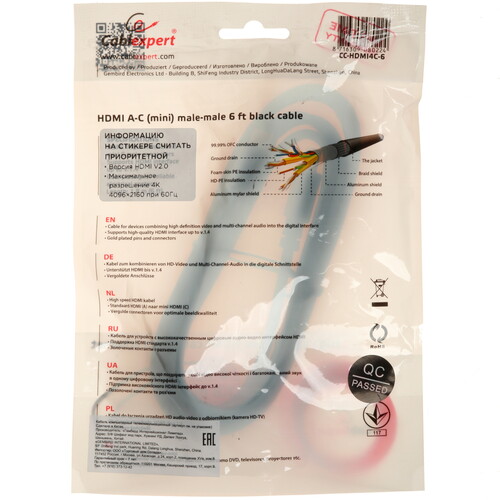 Купить Кабель однонаправленный Cablexpert HDMI - mini HDMI, 1.8 м  8129688. Характеристики, отзывы и цены в Донецке