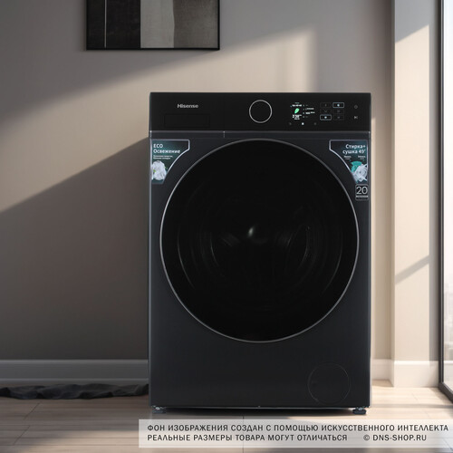 Купить Стирально-сушильная машина Hisense WD5I8043BBF черный  9281301. Характеристики, отзывы и цены в Донецке