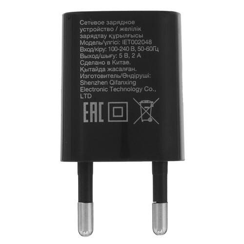 Купить Сетевое зарядное устройство DEXP IET002048 черный  1252642. Характеристики, отзывы и цены в Донецке