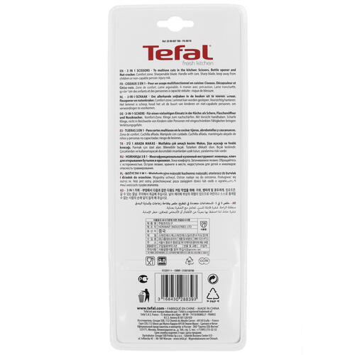 Купить Ножницы кухонные Tefal Fresh Kitchen K1224114  4739837. Характеристики, отзывы и цены в Донецке