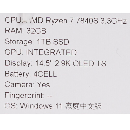 Купить 14.5" Ноутбук Lenovo Yoga Air 14S серебристый  5458633. Характеристики, отзывы и цены в Донецке