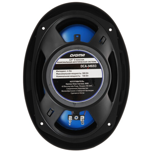 Купить Коаксиальная акустическая система Digma DCA-M693  1159126. Характеристики, отзывы и цены в Донецке