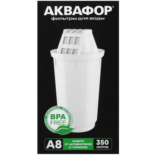 Купить Картридж для фильтра Аквафор А8  5453322. Характеристики, отзывы и цены в Донецке