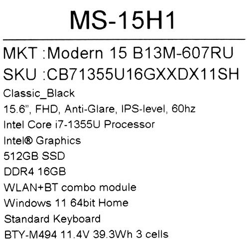 15.6" Ноутбук MSI Modern 15 B13M-607RU черный Купить 15.6" Ноутбук MSI Modern 15 B13M-607RU черный  5418548. Характеристики, отзывы и цены в Донецке