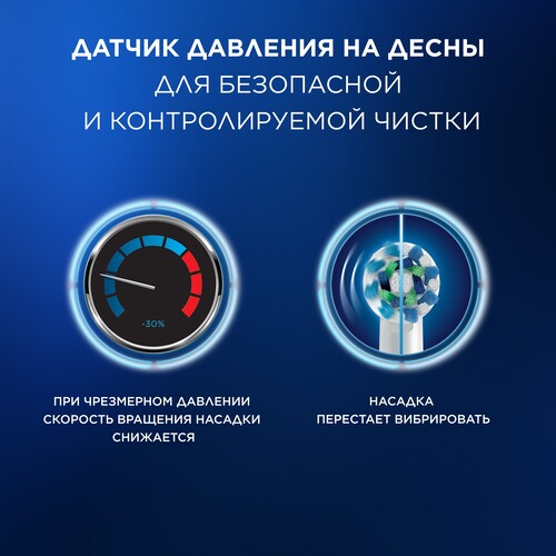 Купить Электрическая зубная щетка Braun Oral-B Pro Series 1/D305.513.3 черный  9159581. Характеристики, отзывы и цены в Донецке