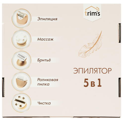 Купить Эпилятор Trim's Бердск-4311  5352550. Характеристики, отзывы и цены в Донецке