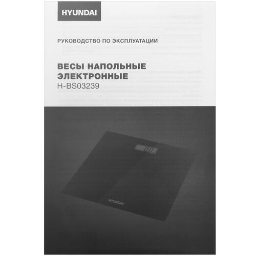 Купить Весы Hyundai H-BS03239 черный  8194786. Характеристики, отзывы и цены в Донецке