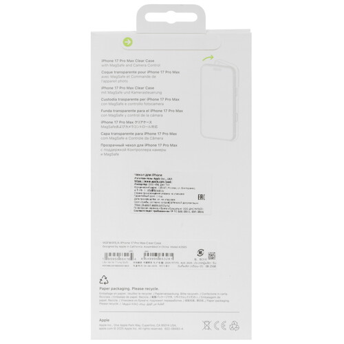 Купить Накладка  Apple Clear Case для Apple iPhone 17 Pro Max прозрачный  5641881. Характеристики, отзывы и цены в Донецке
