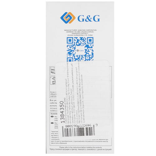 Купить Картридж G&G NC-CLI451MXL пурпурный  0186008. Характеристики, отзывы и цены в Донецке
