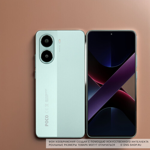 Купить 6.67" Смартфон POCO X7 Pro 256 ГБ зеленый  5608200. Характеристики, отзывы и цены в Донецке