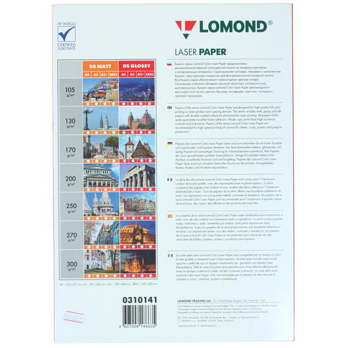 Купить Фотобумага Lomond 0310141  7938539. Характеристики, отзывы и цены в Донецке