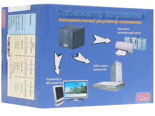 Купить Стабилизатор напряжения Powercom TCA-1200 BL  1051733. Характеристики, отзывы и цены в Донецке