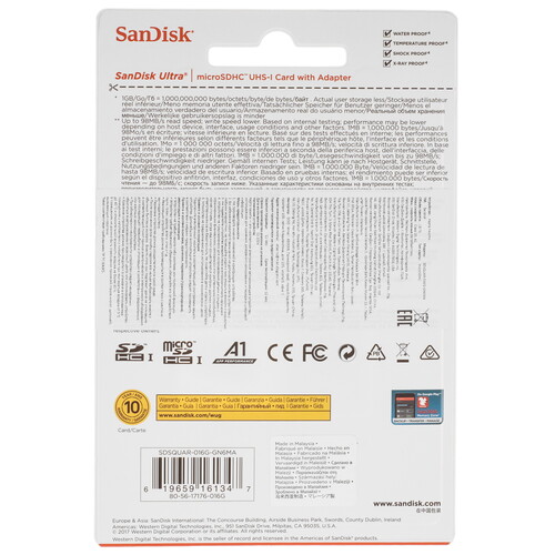 Купить Карта памяти SanDisk Ultra microSDHC 16 ГБ  5602701. Характеристики, отзывы и цены в Донецке