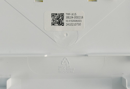 Купить Световая панель LED (В сборе) для холодильника TCL TRRP-275BMWDW1 [3B104-000218]  9270145. Характеристики, отзывы и цены в Донецке