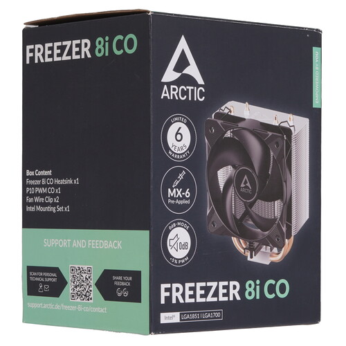 Купить Кулер для процессора ARCTIC Freezer 8i CO  9271754. Характеристики, отзывы и цены в Донецке