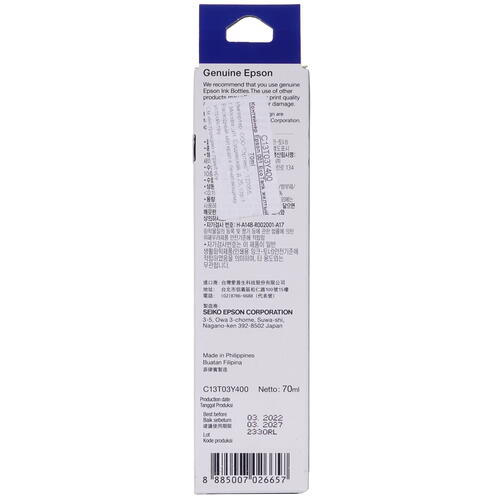 Купить Чернила  Epson T001 (Asia) желтый  5062141. Характеристики, отзывы и цены в Донецке