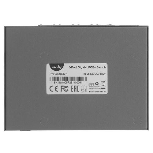 Купить Коммутатор Cudy GS1005P  9046062. Характеристики, отзывы и цены в Донецке