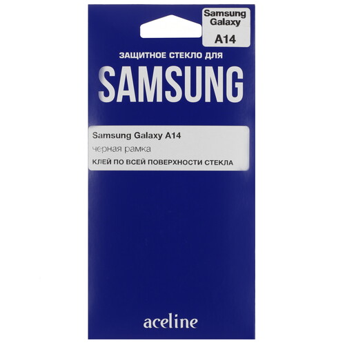 Купить Защитное стекло Aceline для экрана Samsung Galaxy A14  5419669. Характеристики, отзывы и цены в Донецке