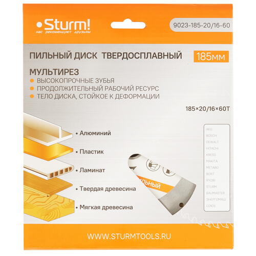 Купить Диск пильный Sturm! 9023-185-20/16-60  9935661. Характеристики, отзывы и цены в Донецке