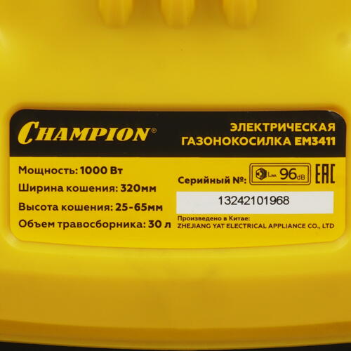 Купить Электрическая газонокосилка Champion EM3411  5313647. Характеристики, отзывы и цены в Донецке