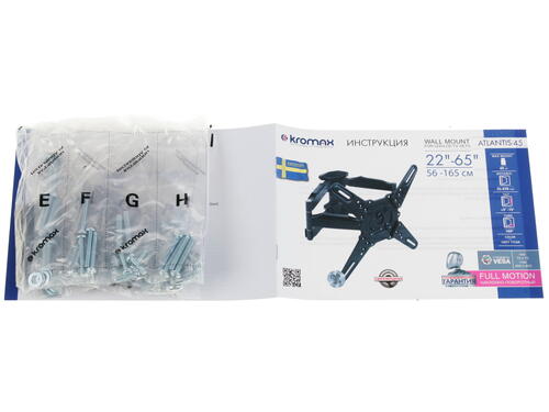 Купить Кронштейн для ТВ Kromax Atlantis-45 белый  1055030. Характеристики, отзывы и цены в Донецке
