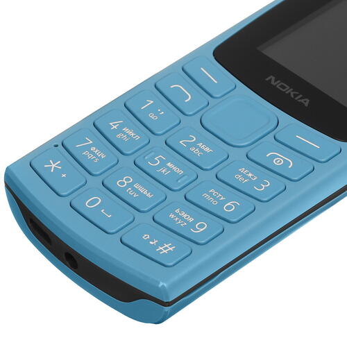 Купить Сотовый телефон Nokia 110 (2023) голубой  5440053. Характеристики, отзывы и цены в Донецке