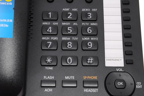 Купить Телефон проводной Panasonic KX-TS2388RUB  0133302. Характеристики, отзывы и цены в Донецке