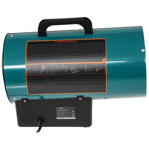 Купить Тепловая пушка газовая FinePower FGFH-17T  5400850. Характеристики, отзывы и цены в Донецке
