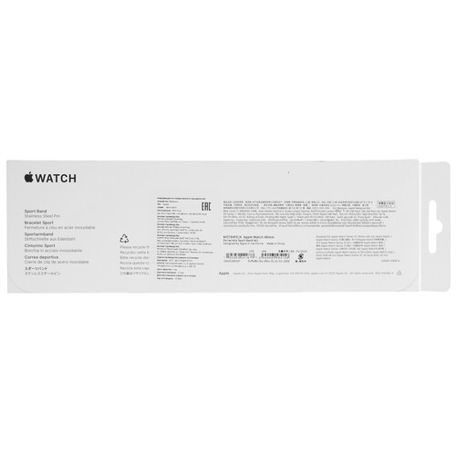 Купить Ремешок Apple для Apple Watch 44/ 45/ 46/ 49mm синий  5628895. Характеристики, отзывы и цены в Донецке
