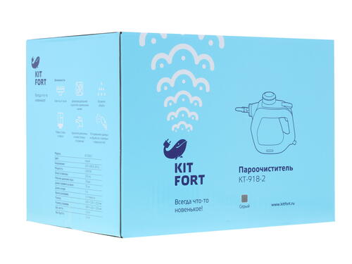 Купить Пароочиститель Kitfort KT-918-2 серый  1232351. Характеристики, отзывы и цены в Донецке