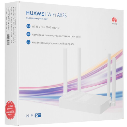 Купить Wi-Fi роутер HUAWEI AX3S  5626566. Характеристики, отзывы и цены в Донецке