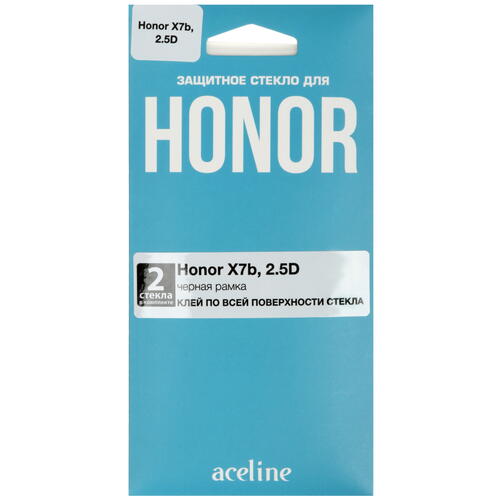 Купить Защитное стекло Aceline для экрана HONOR X7b/ X7c/ X7d  5444032. Характеристики, отзывы и цены в Донецке