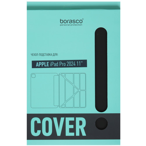 Купить Чехол-книжка  BoraSCO для Apple iPad Pro 11" (M4)/ Pro 11" (M5) черный  5473719. Характеристики, отзывы и цены в Донецке