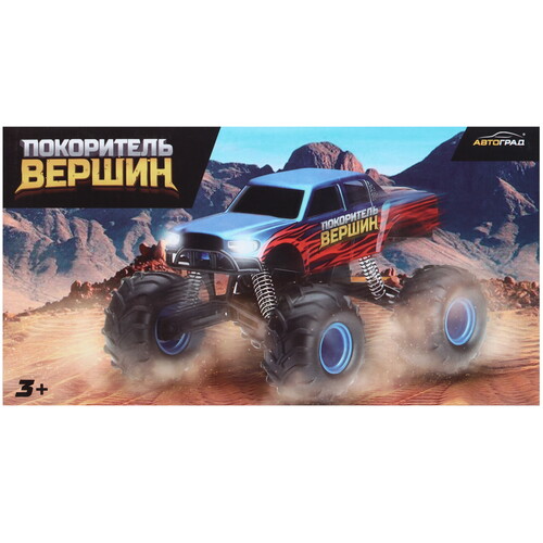 Купить Радиоуправляемая машина багги «Покоритель вершин»  5603866. Характеристики, отзывы и цены в Донецке