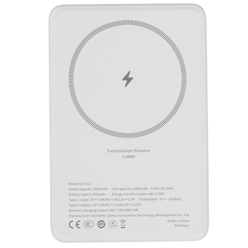 Купить Портативный аккумулятор Disney QS-D12 белый  9230439. Характеристики, отзывы и цены в Донецке
