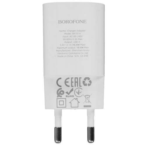 Купить Сетевое зарядное устройство Borofone BA101A белый  5639703. Характеристики, отзывы и цены в Донецке